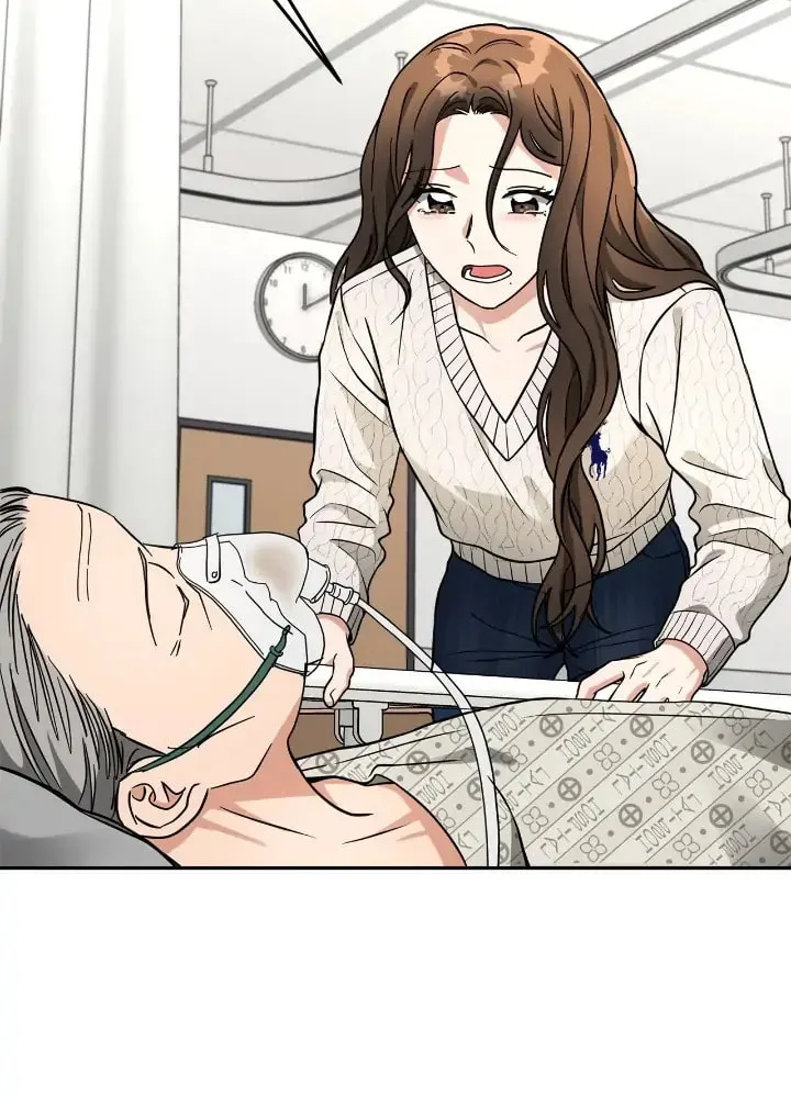 Read Call Me the Devil chapter 39 image 2 on Lezhin