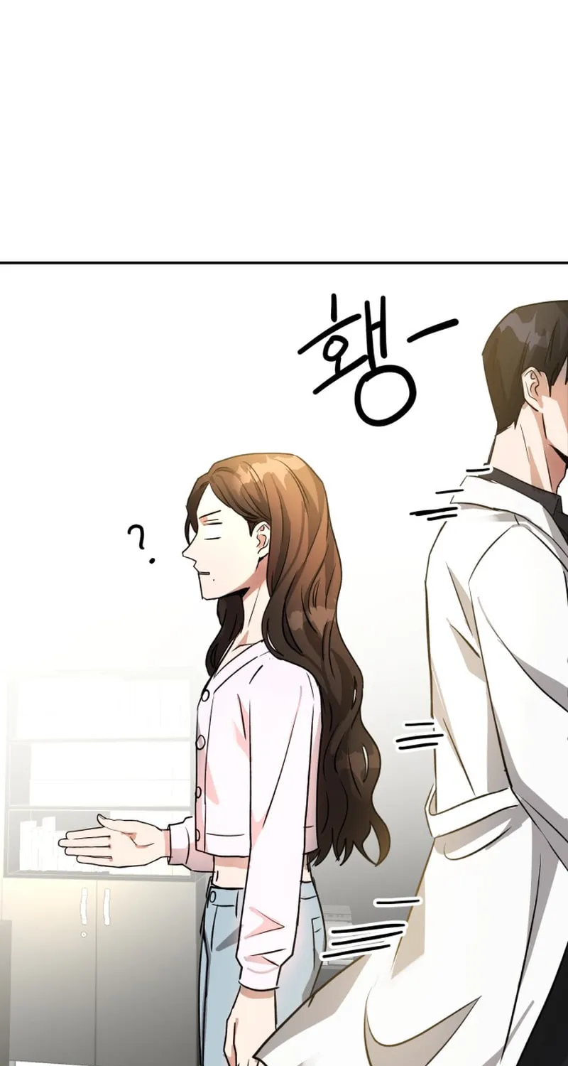 Read Call Me the Devil chapter 4 image 38 on Lezhin
