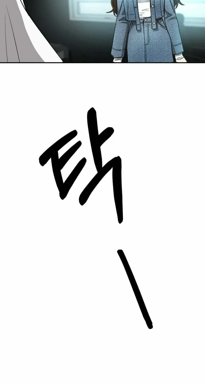Read Call Me the Devil chapter 4 image 66 on Lezhin