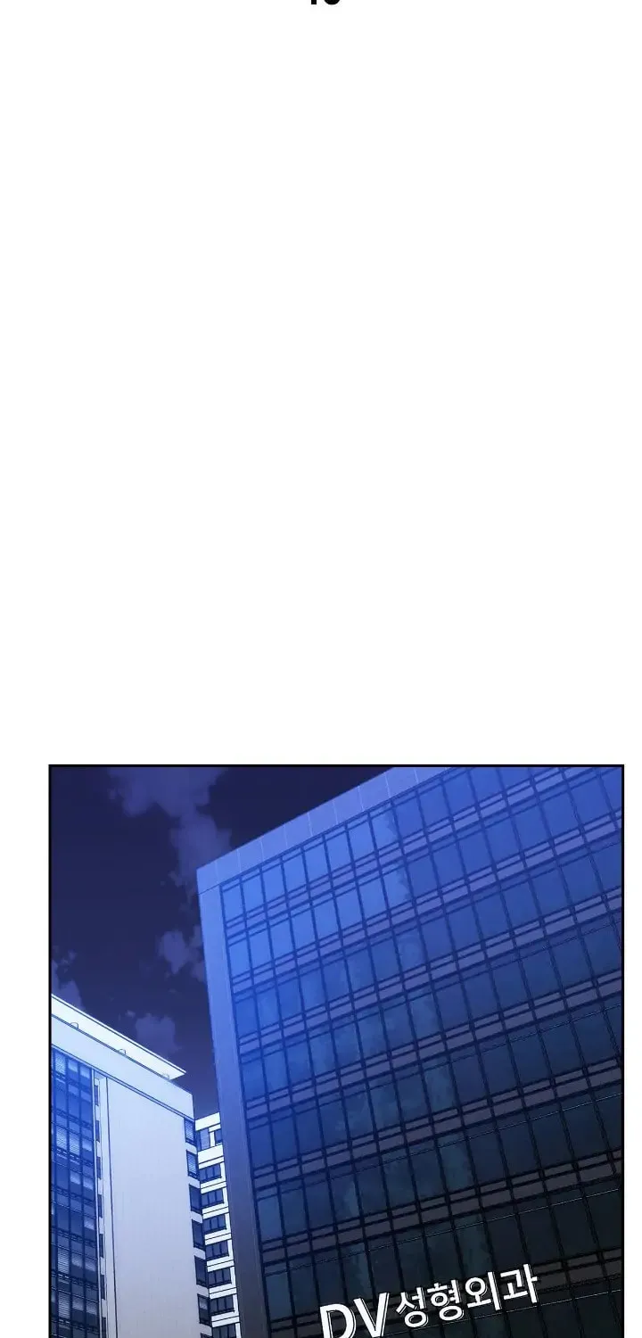 Read Call Me the Devil chapter 40 image 52 on Lezhin