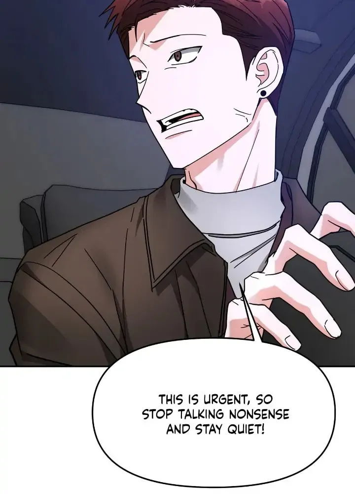Read Call Me the Devil chapter 40 image 73 on Lezhin