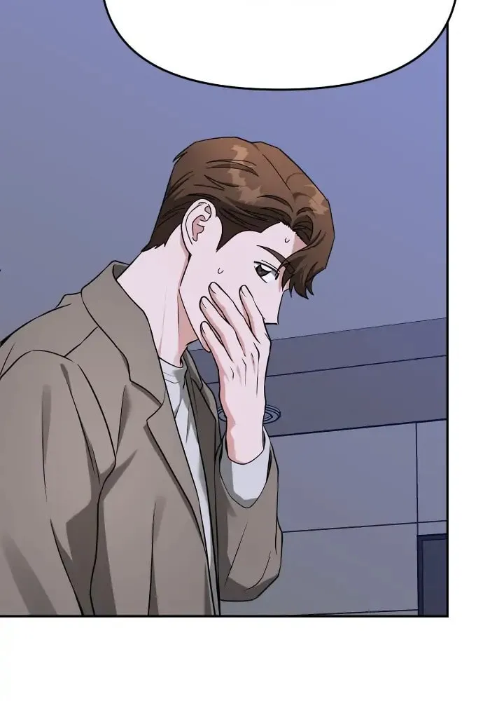 Read Call Me the Devil chapter 41 image 70 on Lezhin
