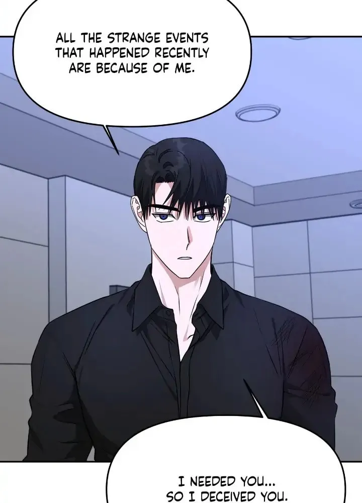Read Call Me the Devil chapter 42 image 43 on Lezhin