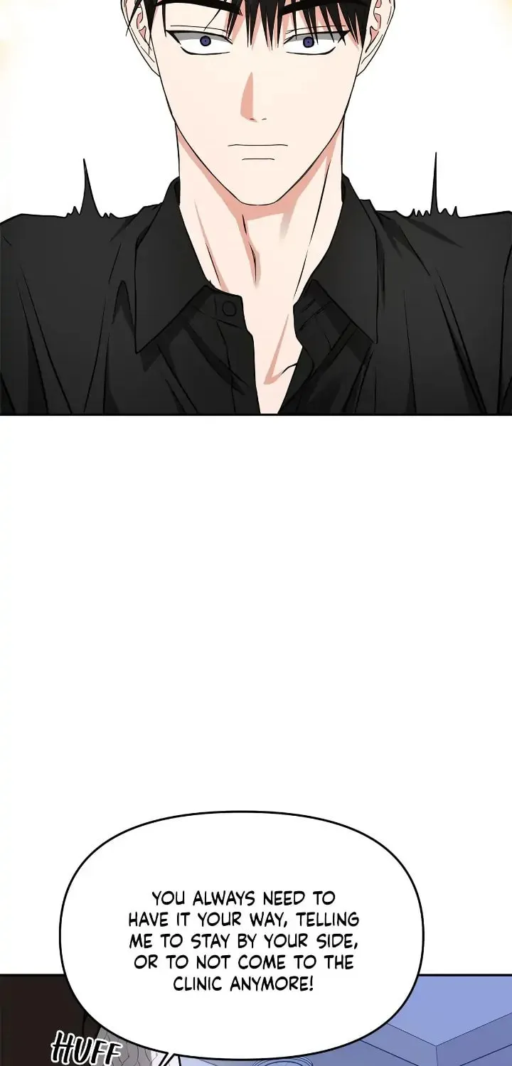 Read Call Me the Devil chapter 42 image 53 on Lezhin