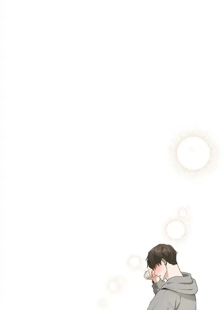 Read Call Me the Devil chapter 44 image 29 on Lezhin