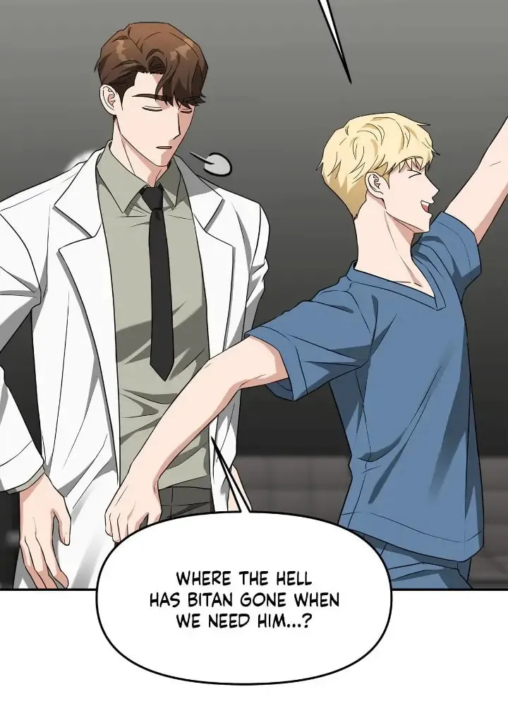 Read Call Me the Devil chapter 45 image 11 on Lezhin