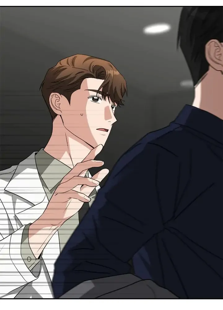 Read Call Me the Devil chapter 45 image 8 on Lezhin