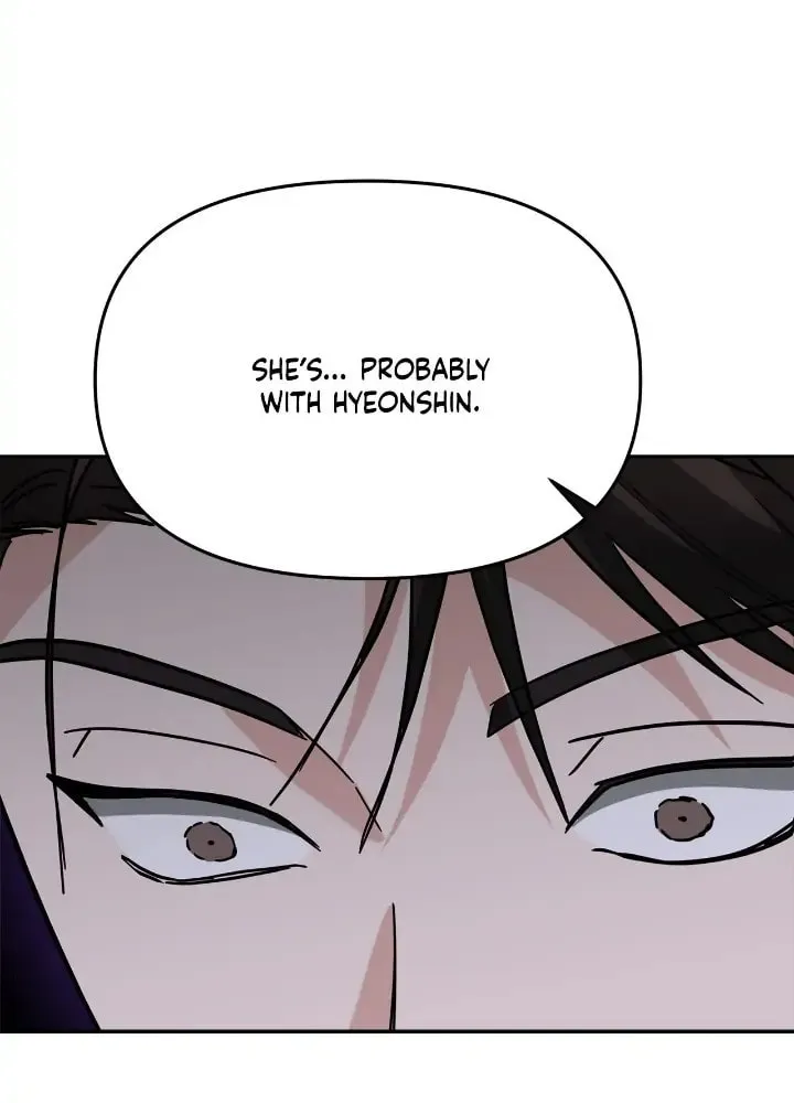 Read Call Me the Devil chapter 48 image 100 on Lezhin