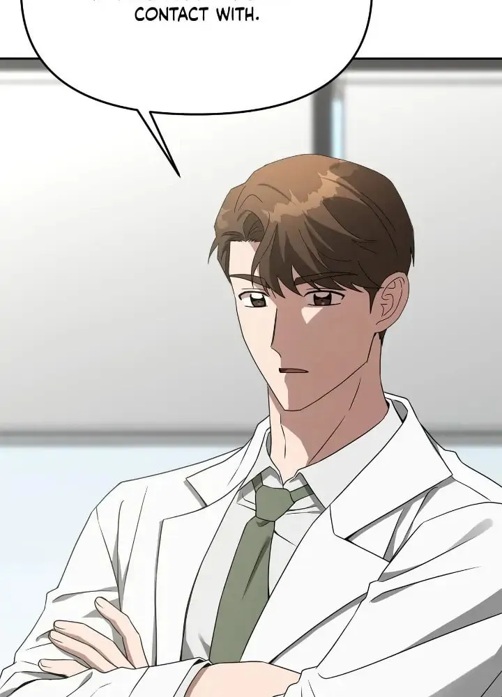 Read Call Me the Devil chapter 48 image 17 on Lezhin