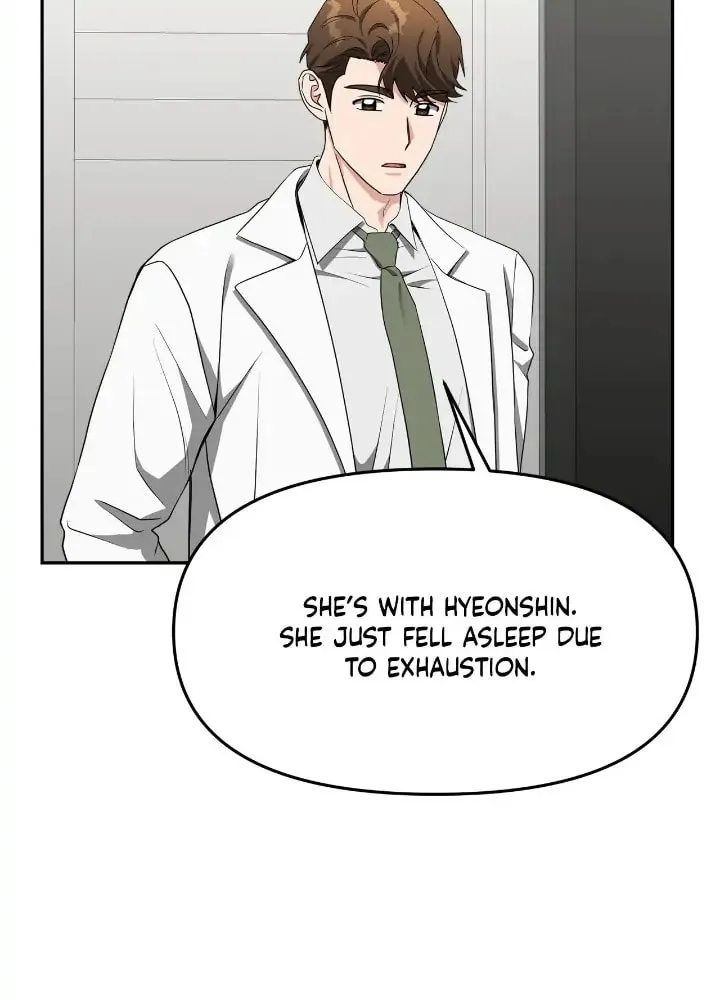 Read Call Me the Devil chapter 48 image 2 on Lezhin