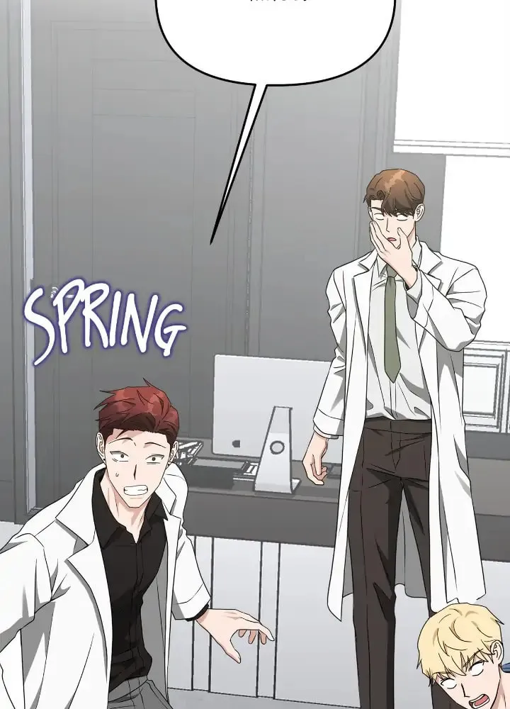 Read Call Me the Devil chapter 48 image 38 on Lezhin