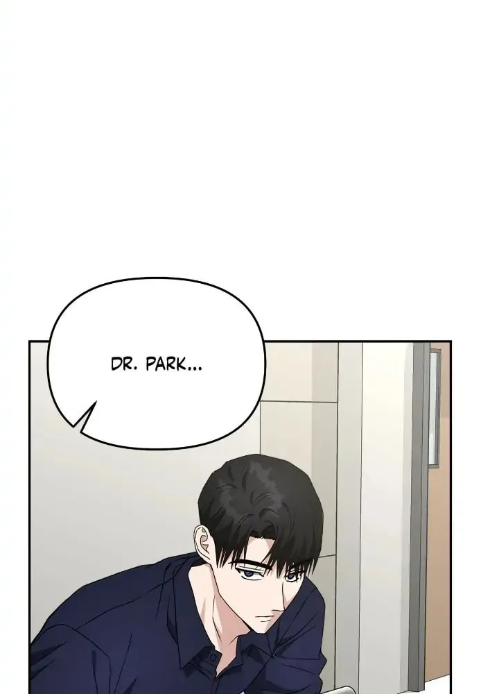 Read Call Me the Devil chapter 48 image 49 on Lezhin