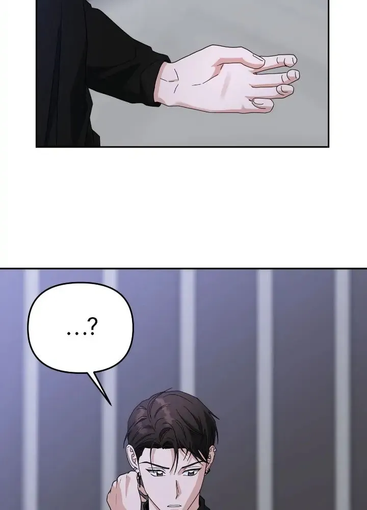 Read Call Me the Devil chapter 48 image 84 on Lezhin