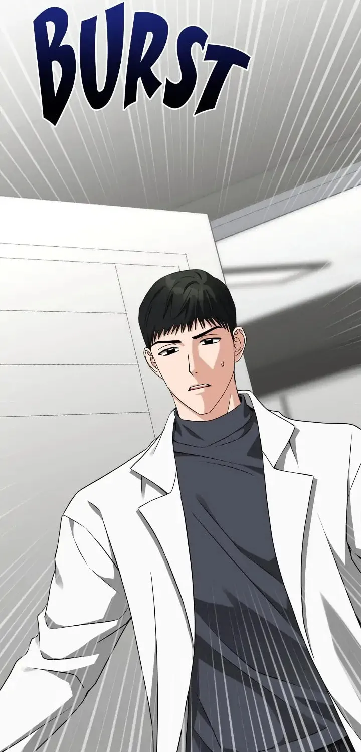 Read Call Me the Devil chapter 49 image 13 on Lezhin