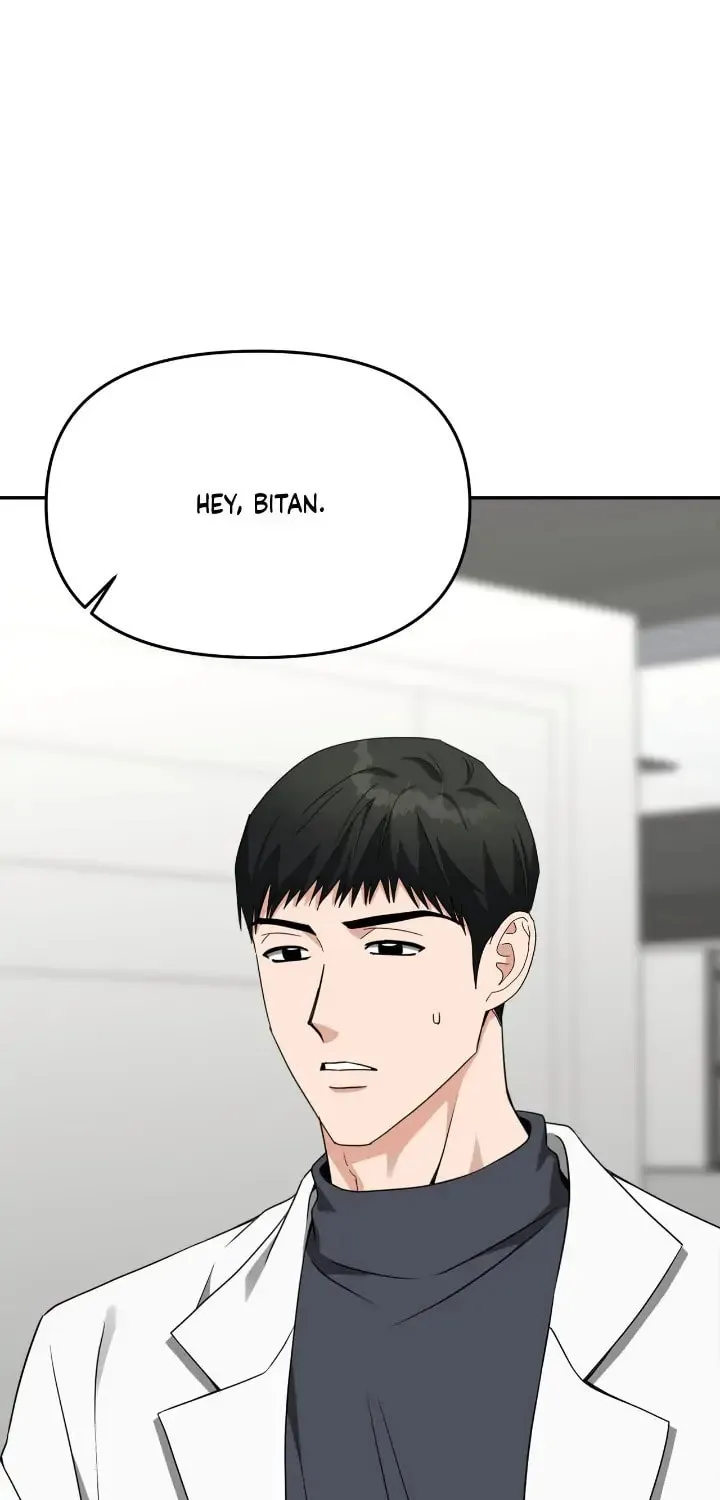 Read Call Me the Devil chapter 49 image 15 on Lezhin