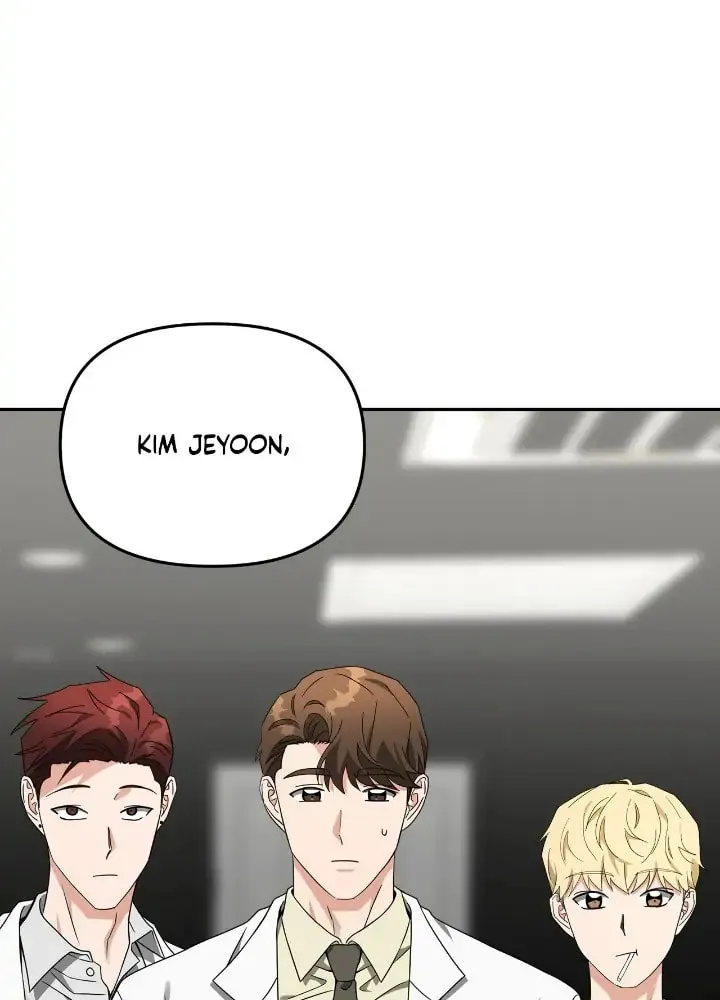 Read Call Me the Devil chapter 49 image 49 on Lezhin