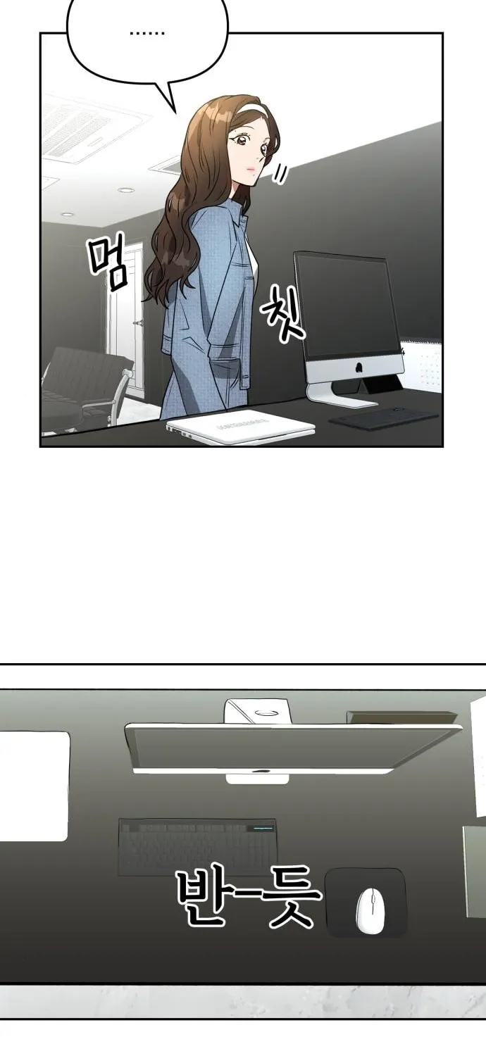 Read Call Me the Devil chapter 5 image 6 on Lezhin