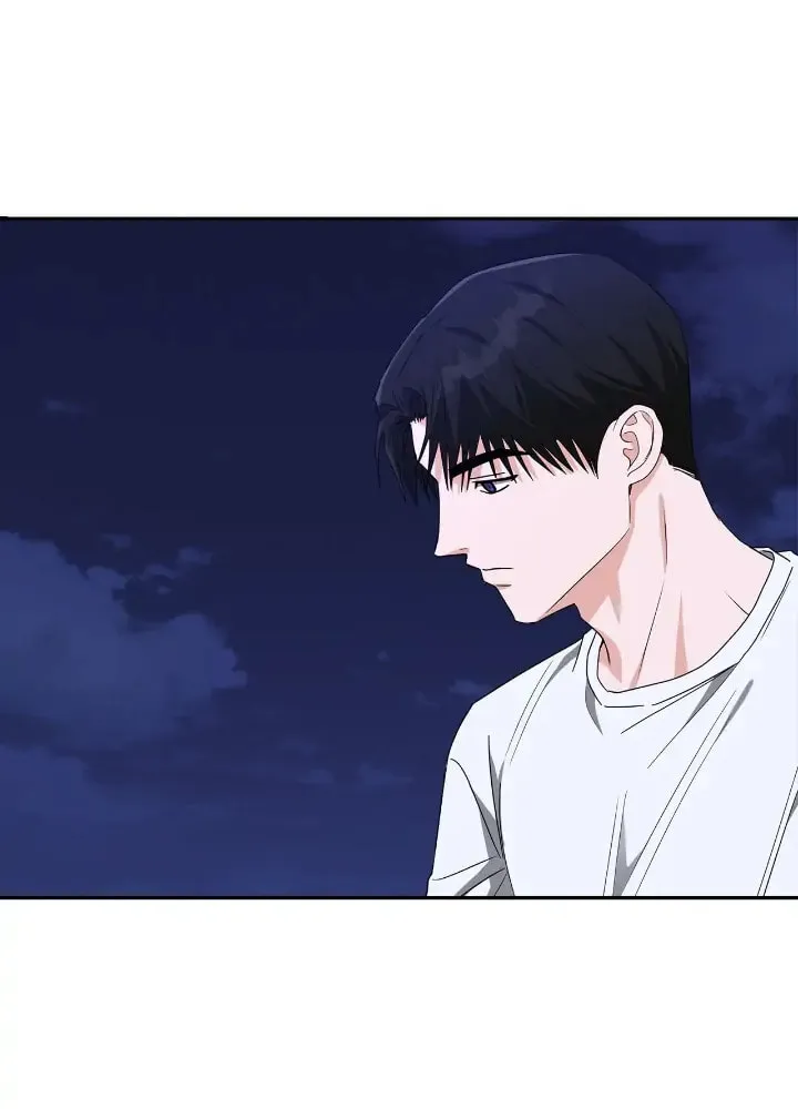 Read Call Me the Devil chapter 50 image 85 on Lezhin