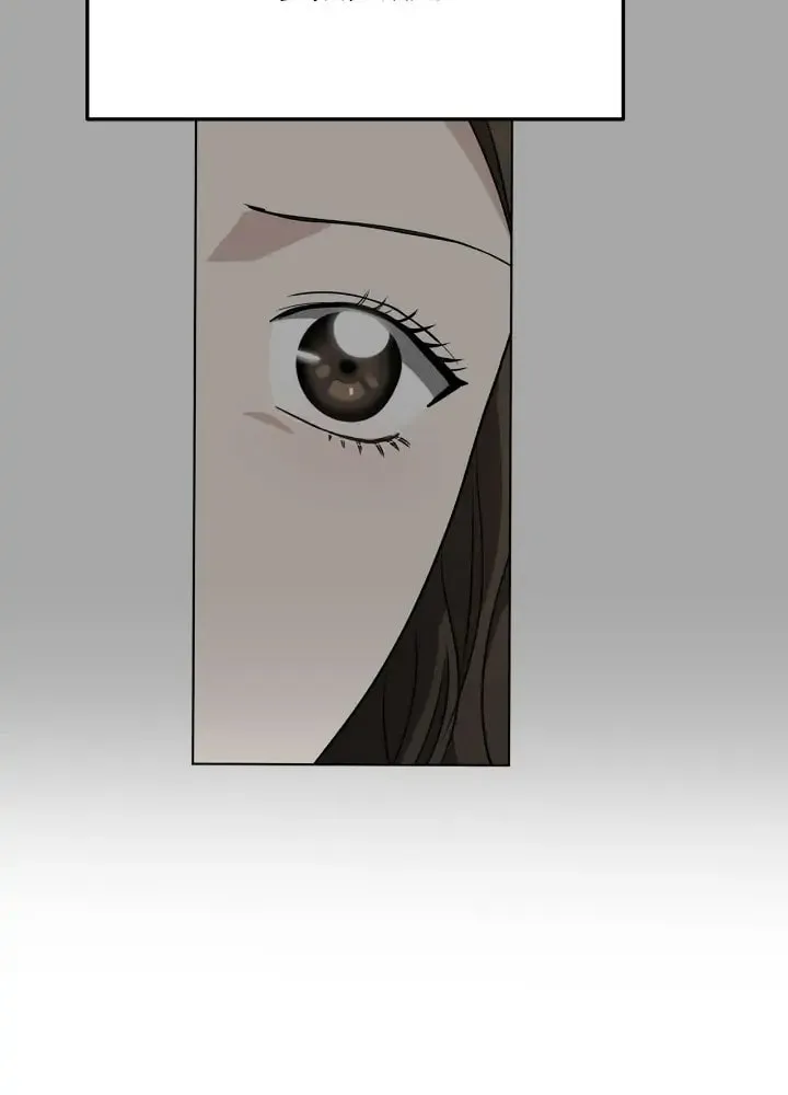 Read Call Me the Devil chapter 53 image 2 on Lezhin