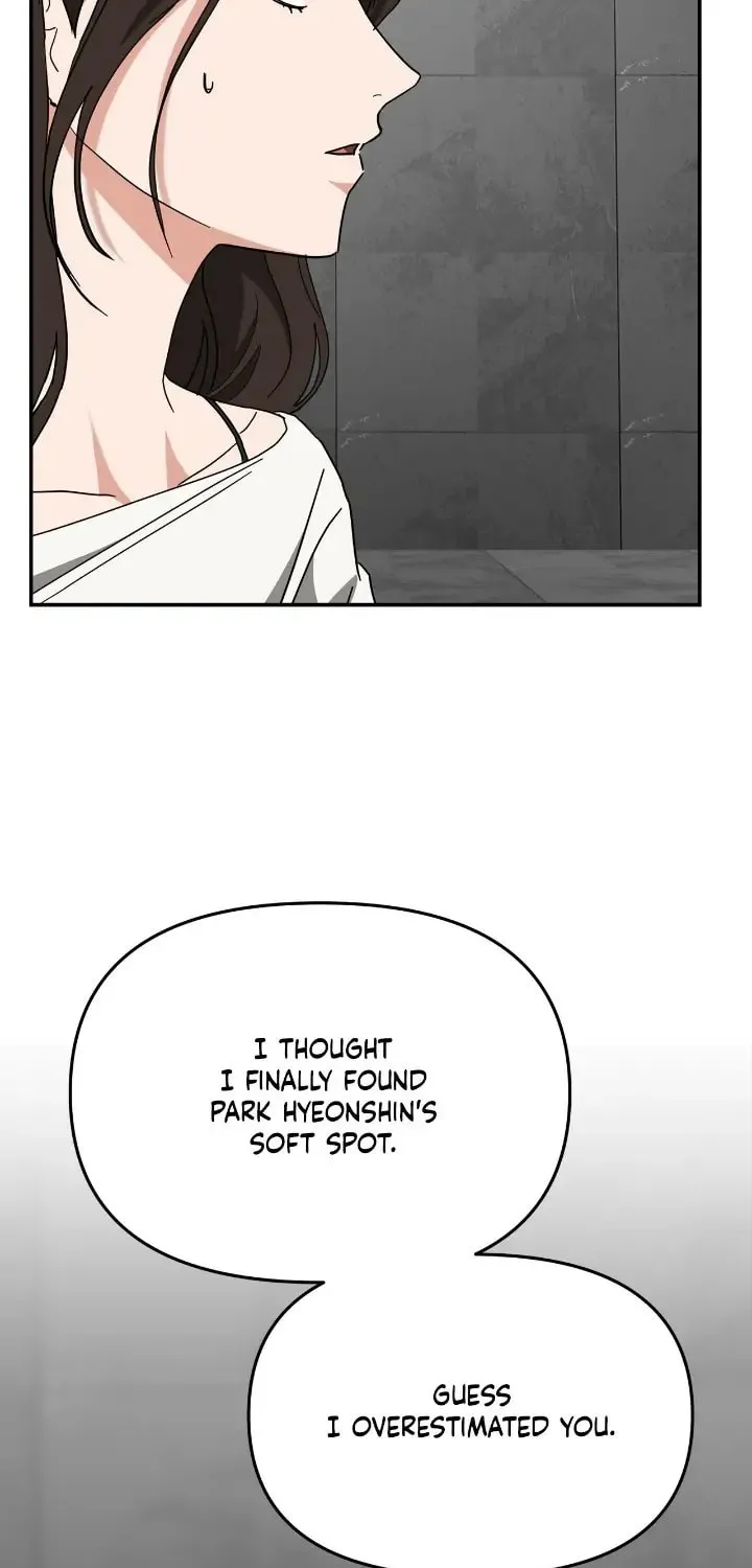 Read Call Me the Devil chapter 53 image 71 on Lezhin