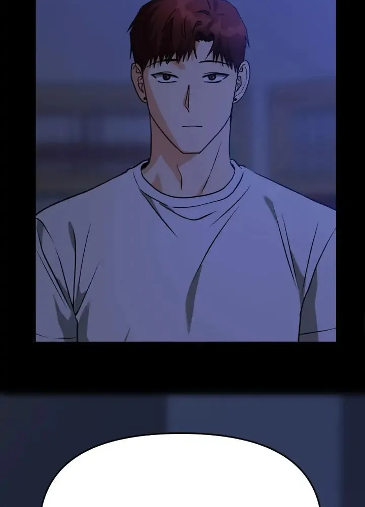 Read Call Me the Devil chapter 55 image 76 on Lezhin