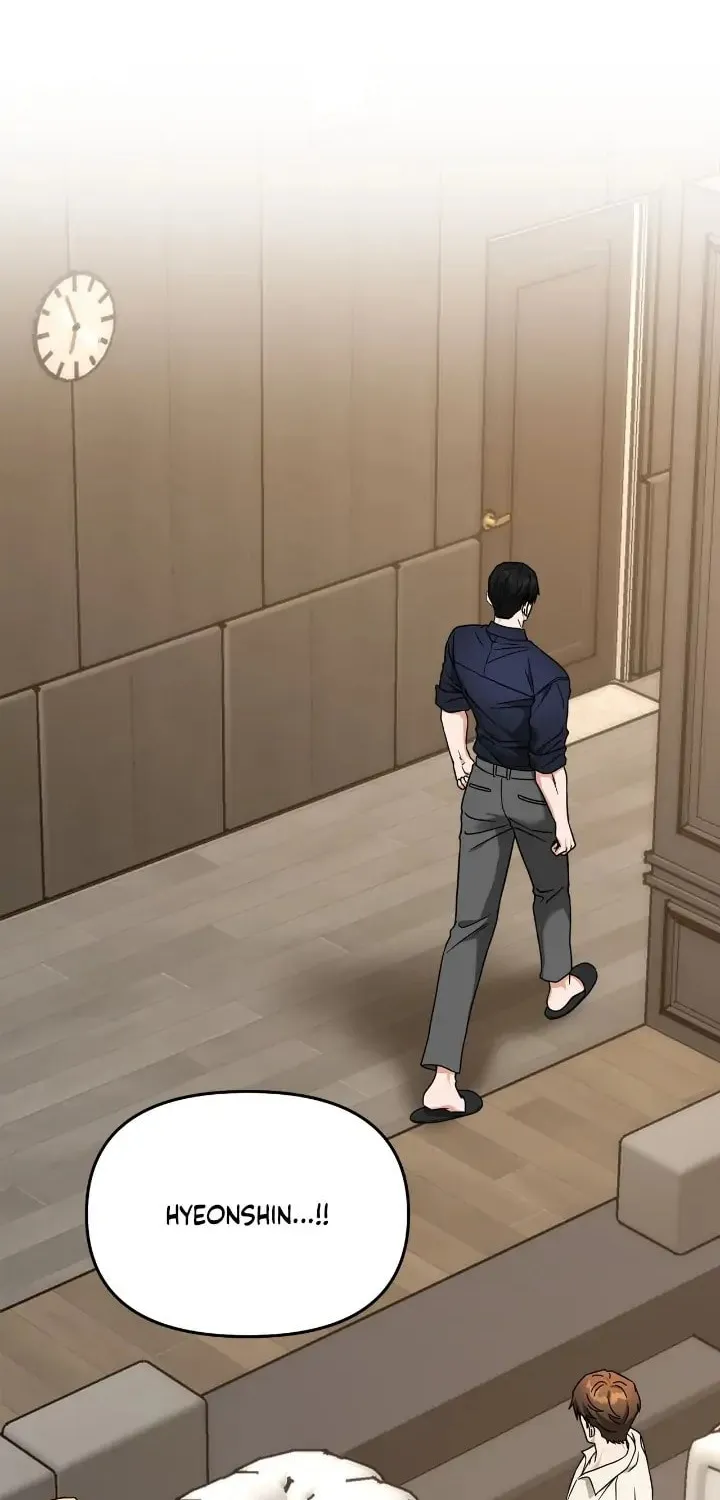 Read Call Me the Devil chapter 56 image 10 on Lezhin