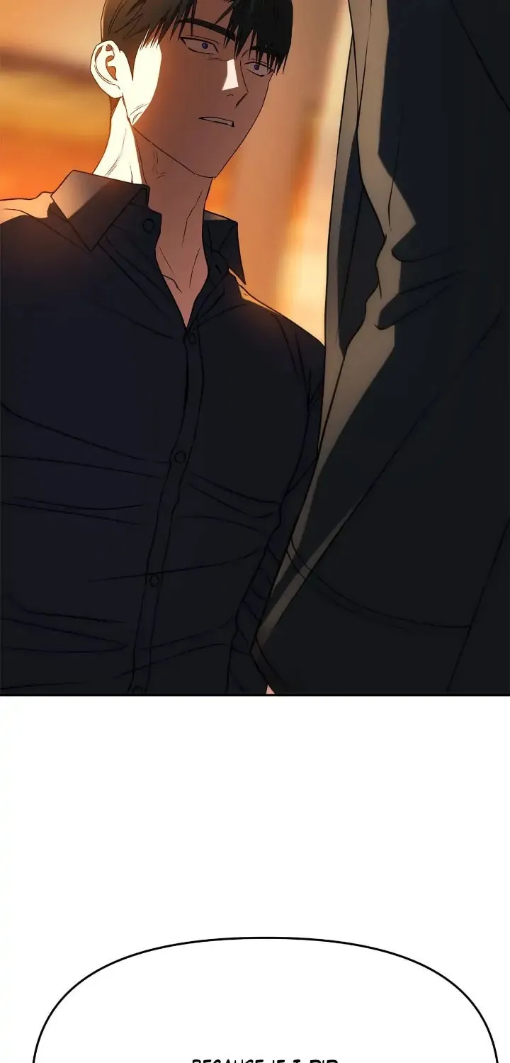 Read Call Me the Devil chapter 56 image 3 on Lezhin