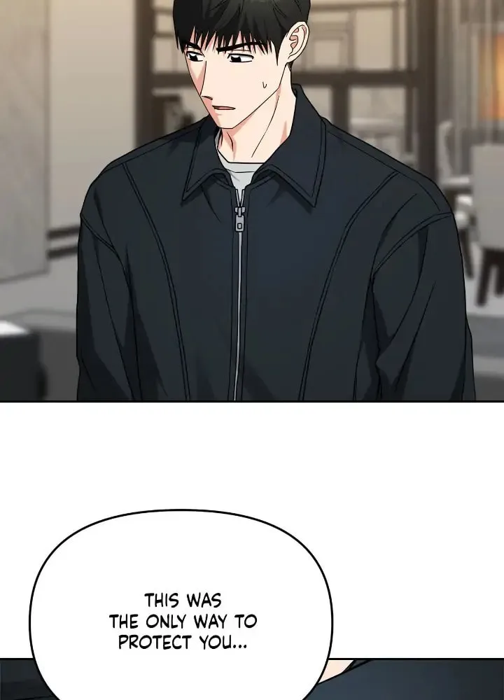 Read Call Me the Devil chapter 56 image 5 on Lezhin
