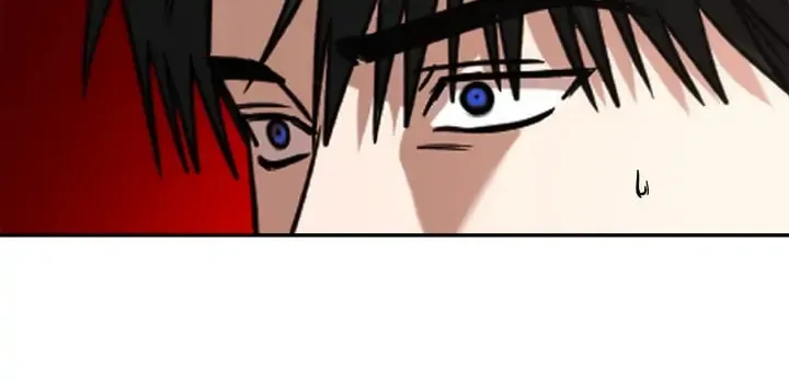 Read Call Me the Devil chapter 57 image 59 on Lezhin