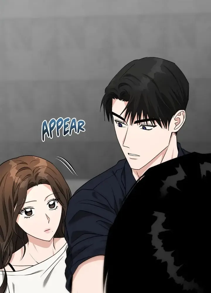 Read Call Me the Devil chapter 57 image 71 on Lezhin