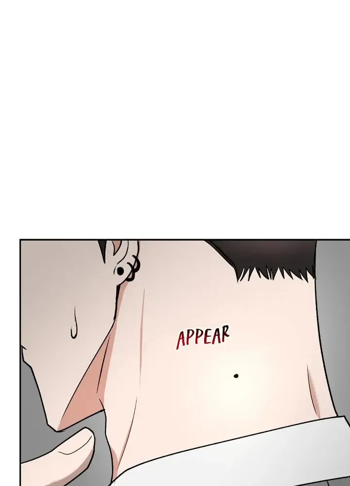 Read Call Me the Devil chapter 58 image 59 on Lezhin