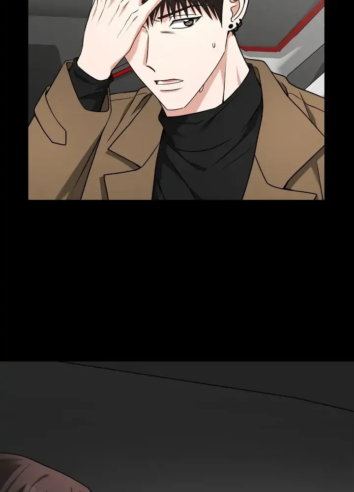 Read Call Me the Devil chapter 59 image 41 on Lezhin