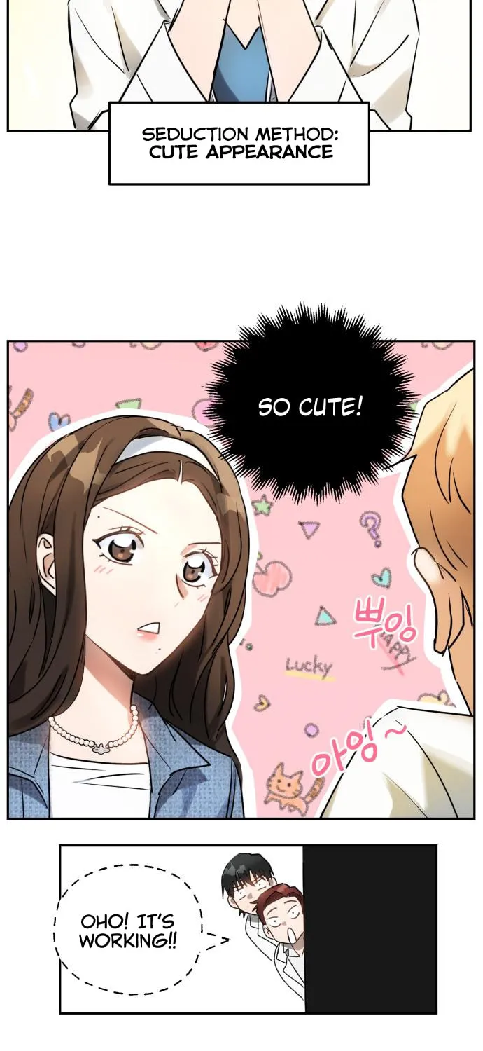 Read Call Me the Devil chapter 6 image 10 on Lezhin