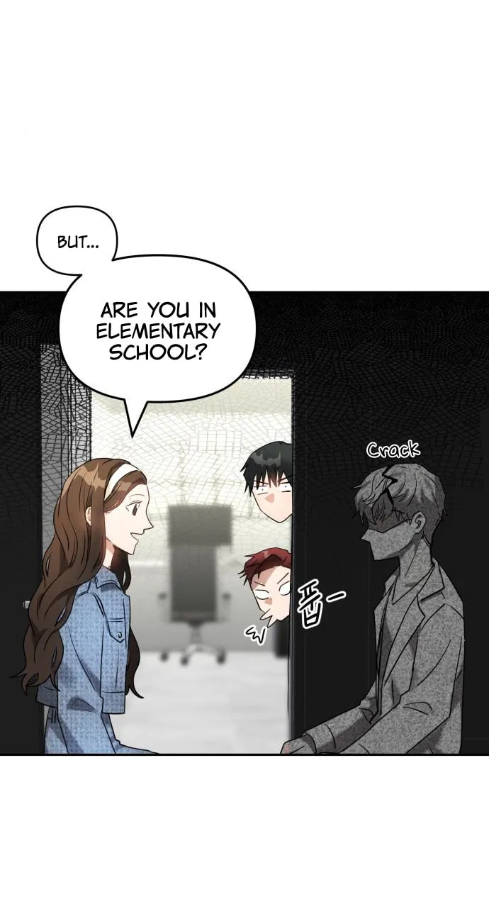 Read Call Me the Devil chapter 6 image 11 on Lezhin