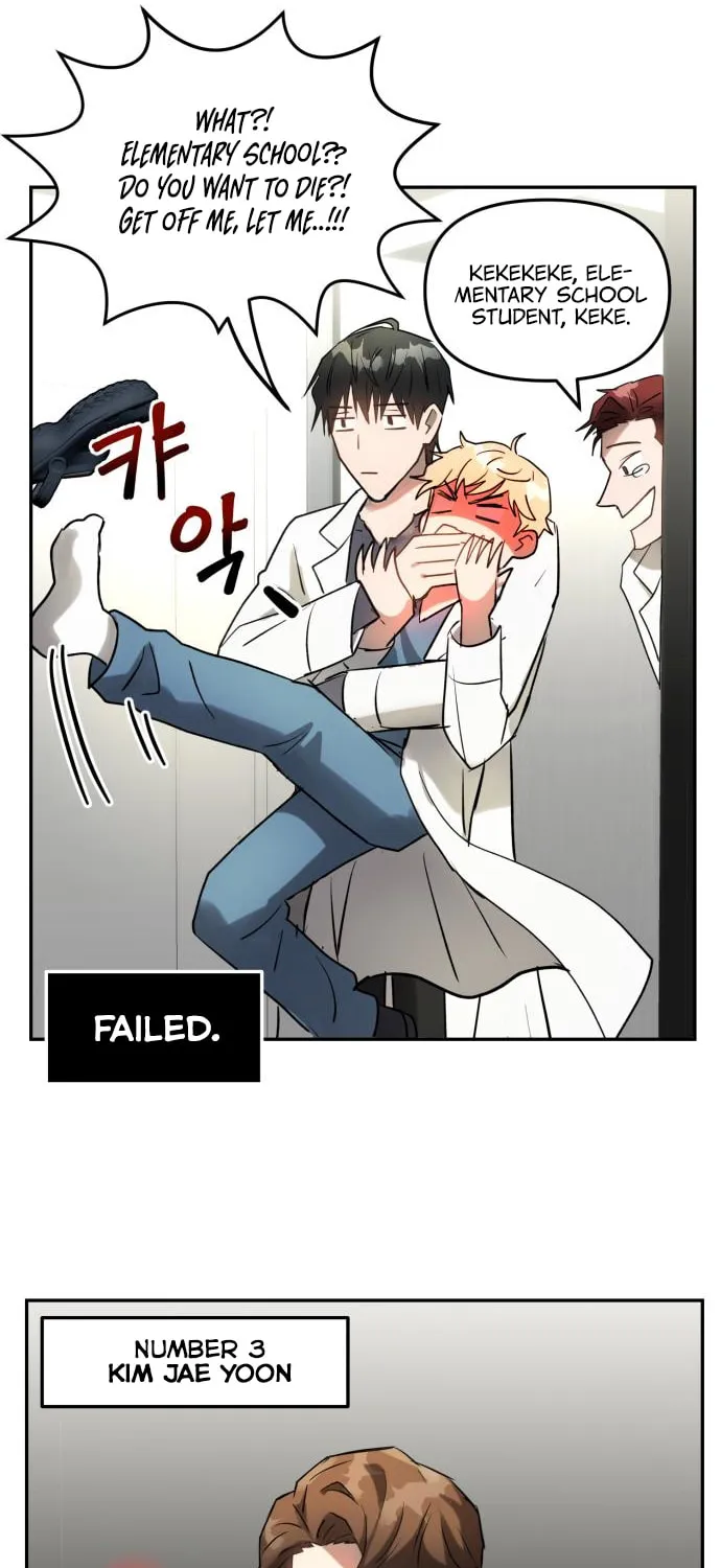 Read Call Me the Devil chapter 6 image 12 on Lezhin