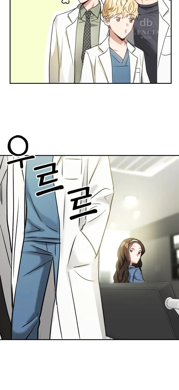 Read Call Me the Devil chapter 6 image 18 on Lezhin