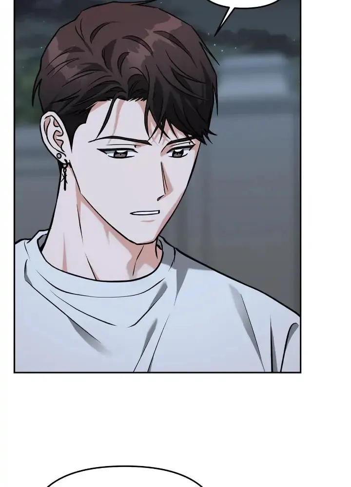 Read Call Me the Devil chapter 61 image 21 on Lezhin