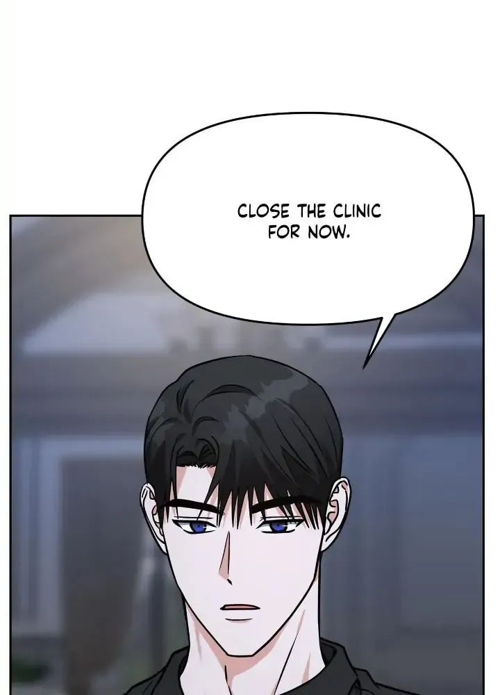 Read Call Me the Devil chapter 61 image 34 on Lezhin