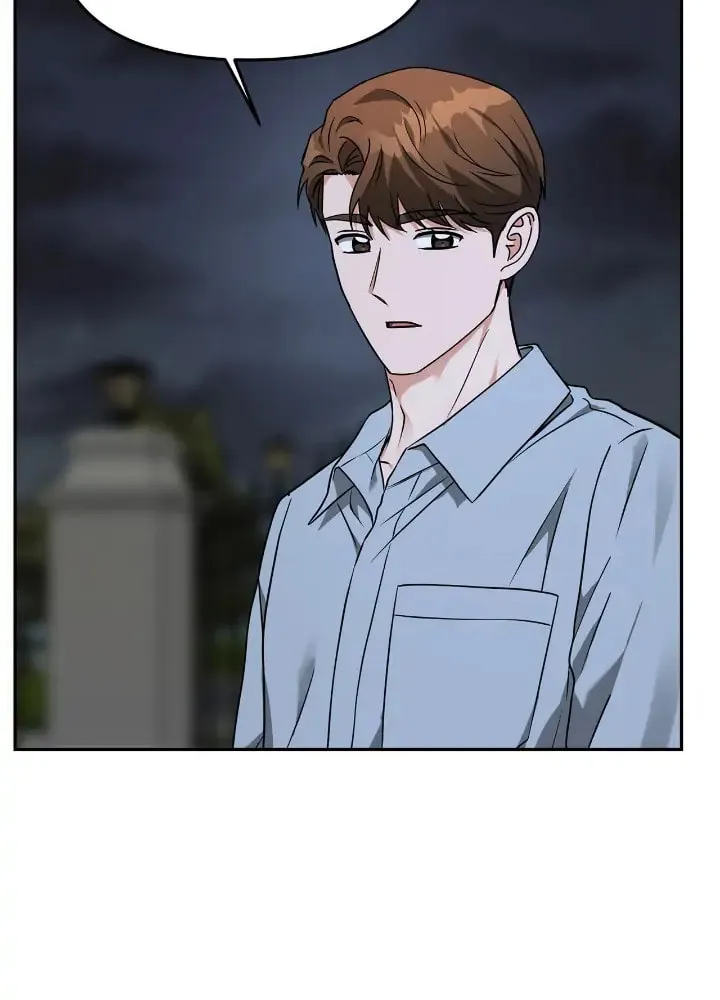 Read Call Me the Devil chapter 61 image 37 on Lezhin
