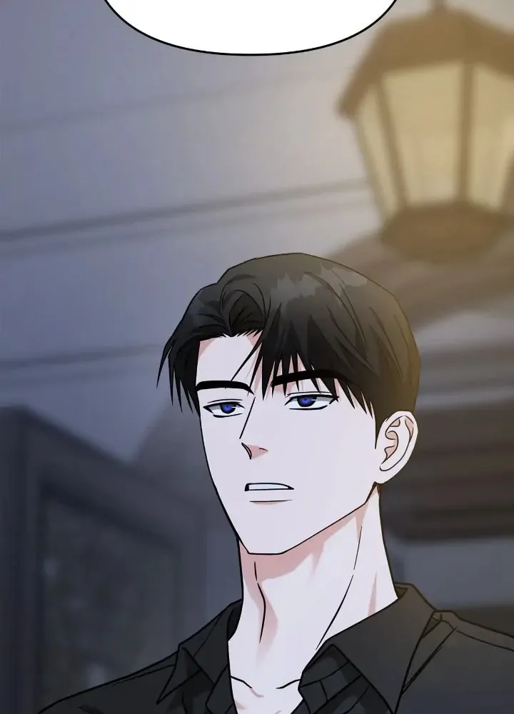 Read Call Me the Devil chapter 61 image 41 on Lezhin