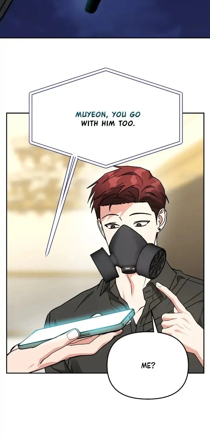 Read Call Me the Devil chapter 62 image 68 on Lezhin