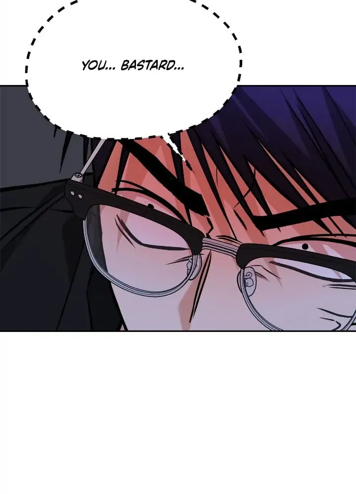 Read Call Me the Devil chapter 64 image 11 on Lezhin