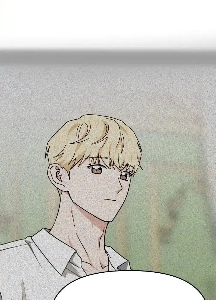 Read Call Me the Devil chapter 64 image 76 on Lezhin