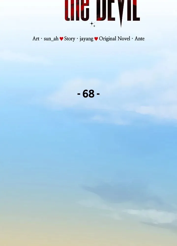 Read Call Me the Devil chapter 68 image 29 on Lezhin