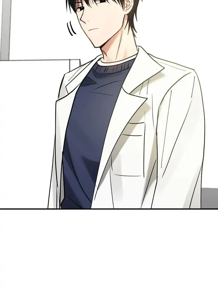 Read Call Me the Devil chapter 7 image 2 on Lezhin