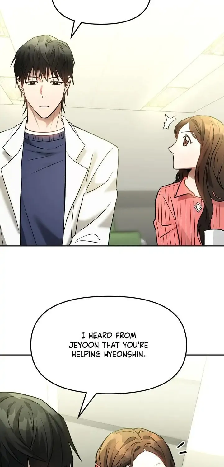 Read Call Me the Devil chapter 7 image 4 on Lezhin