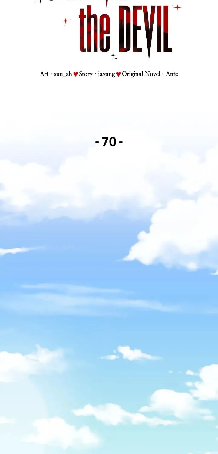 Read Call Me the Devil chapter 70 image 18 on Lezhin