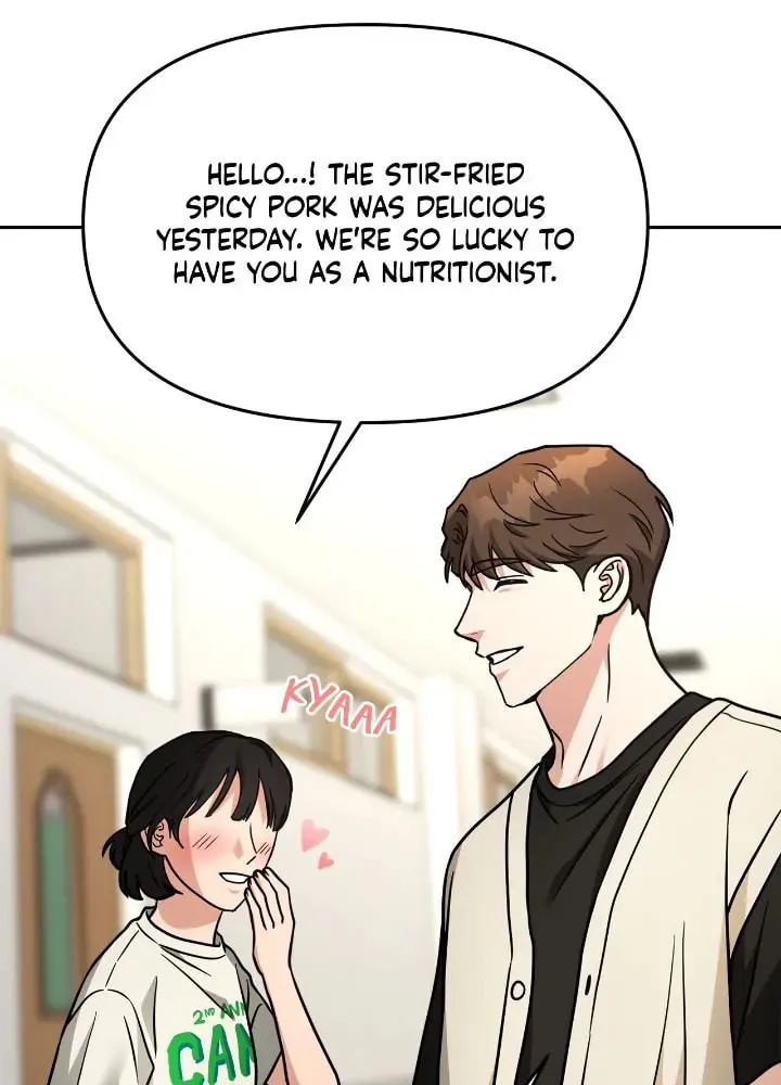 Read Call Me the Devil chapter 70 image 20 on Lezhin