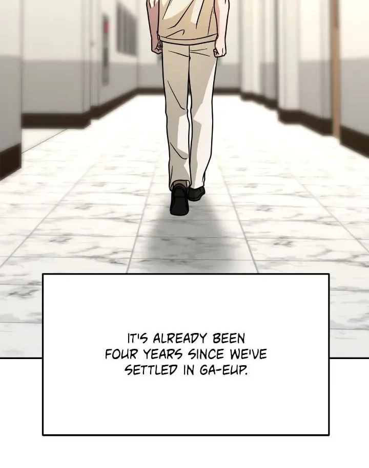 Read Call Me the Devil chapter 70 image 22 on Lezhin