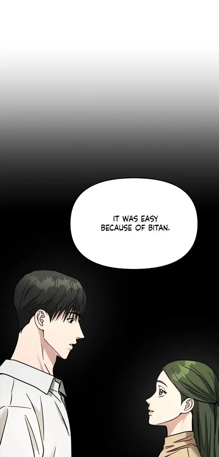 Read Call Me the Devil chapter 72 image 14 on Lezhin